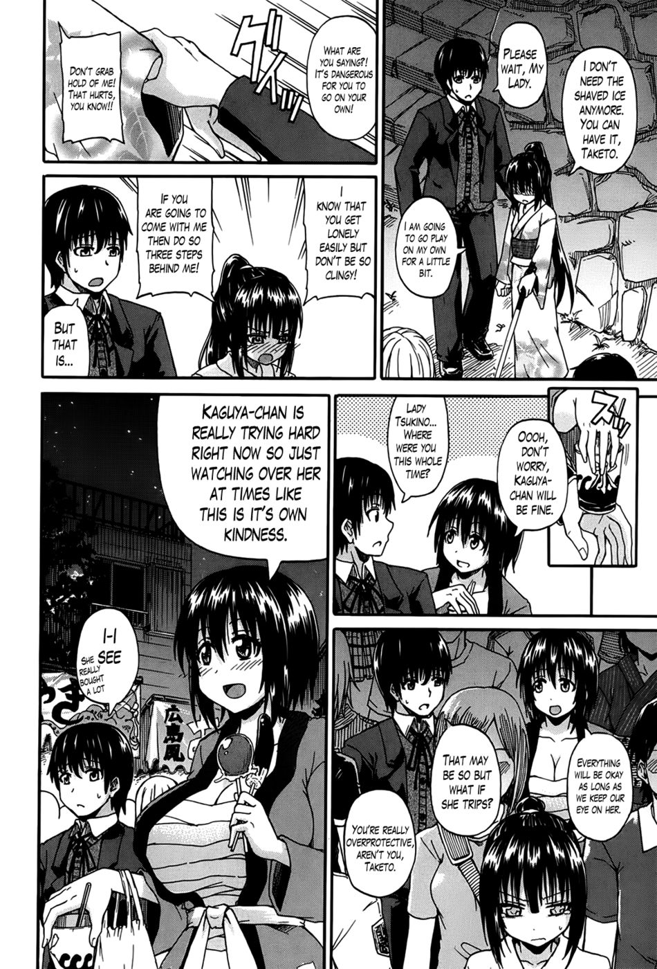 Hentai Manga Comic-I Am Falling in Love With Your Eyes-Chapter 3-ToDay Is A Festival !-4